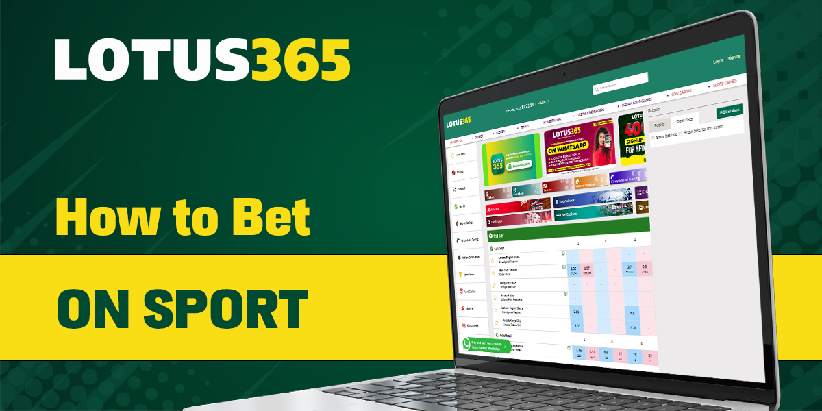 Step-by-step instructions on how to start betting on sports at Lotus 365
