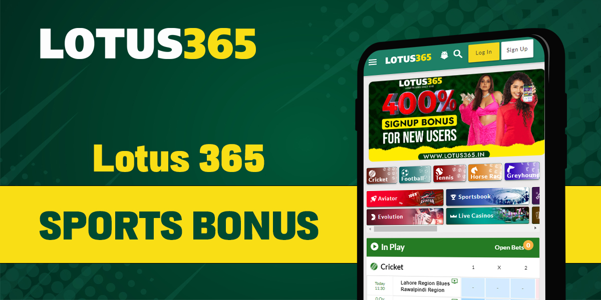 Lotus 365 bonus for sports betting fans from India
